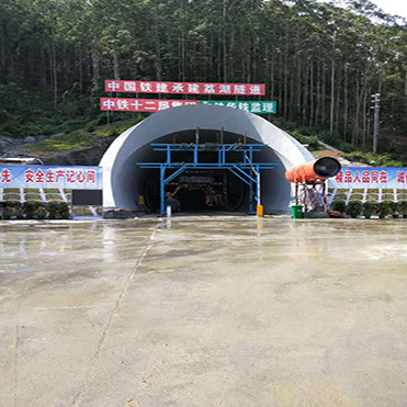 荔湖隧道项目
